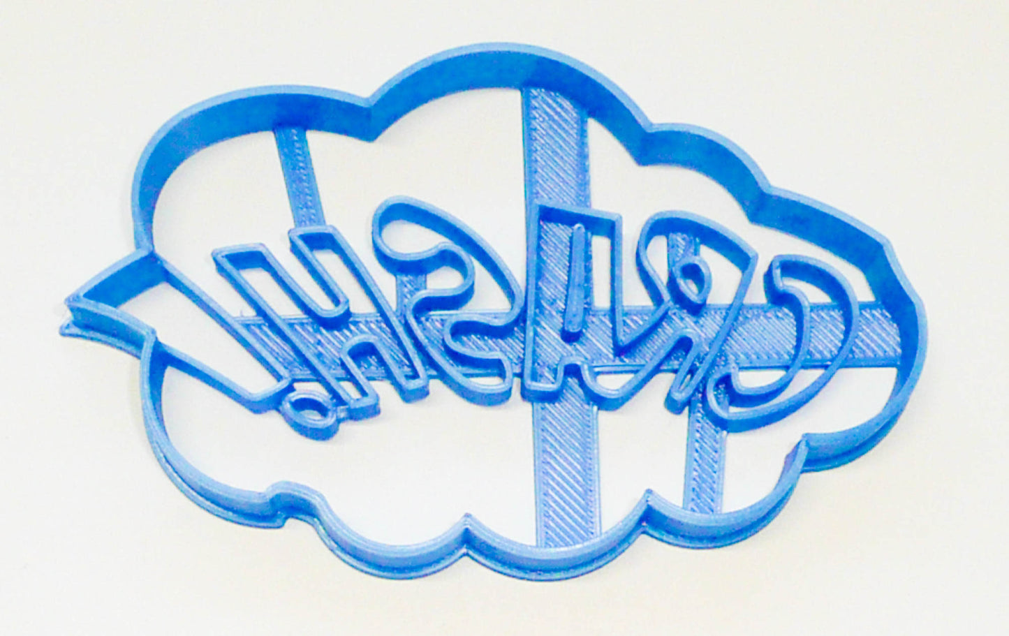 Wham Sign Quote Superhero Comic Book Movie Cookie Cutter Made in USA PR3202