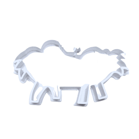 Baby Jesus In Manger Son Of God Christmas Nativity Cookie Cutter USA PR2207