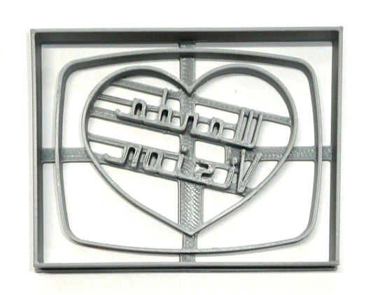 WandaVision Vintage TV Shape Wanda Vision Cookie Cutter USA PR4248