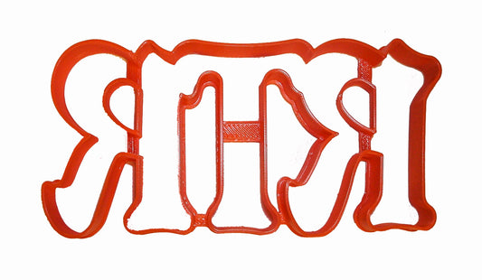 RTR Roll Tide Roll Chant University Of Alabama Crimson Cookie Cutter USA PR854